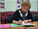 Н.Н. Ершова Н.Н. Ершова