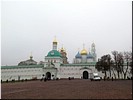 Лавра святая Лавра святая