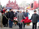 Перед торжественной минутой Перед торжественной минутой