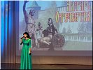 Ведущая Т.А.Крюкова Ведущая Т.А.Крюкова