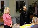 Подведение итогов Подведение итогов