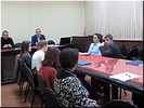 Секция по безопасности Секция по безопасности