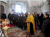 Начало молебна Начало молебна
