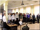 Начало Урока Начало Урока