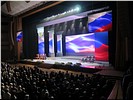 «Россия - великая наша страна...» «Россия - великая наша страна...»