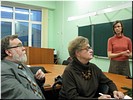 Внимание участников Внимание участников