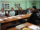 Заинтересованные слушатели Заинтересованные слушатели