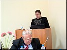 Начало заседания Начало заседания