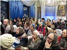 Участники встречи Участники встречи