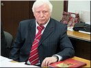 Г.П. Сальников Г.П. Сальников