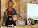 О.Иоанн (Рубин) О.Иоанн (Рубин)