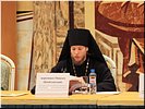 О.Онисим (Бамблевский) О.Онисим (Бамблевский)