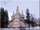 Бутово Бутово