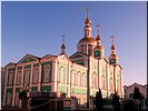 Кафедральный собор Кафедральный собор