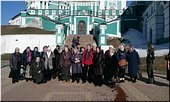 У жемчужины Смоленска У жемчужины Смоленска