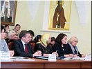 Выступление педагога из Якутии Выступление педагога из Якутии