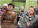 Есть над чем подумать... Есть над чем подумать...