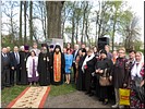 Фотография на память Фотография на память