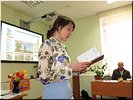 Е.В. Чистякова Е.В. Чистякова