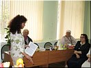 Рассказ о номинации Рассказ о номинации