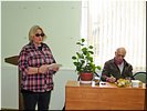 Представление календаря Представление календаря