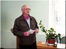 Ю.И. Кириенко Ю.И. Кириенко