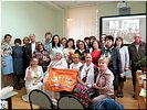 Фотография на память Фотография на память