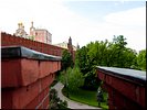 Стены древнего Кремля Стены древнего Кремля