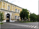 Наша история Наша история