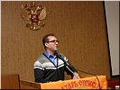 А.М. Леонов А.М. Леонов