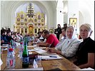 Идёт заседание... Идёт заседание...