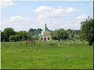 Косино Косино