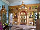 Светлые Троицкие дни Светлые Троицкие дни