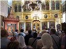 Проповедь Проповедь