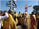 У памятного знака адмиралу Ушакову У памятного знака адмиралу Ушакову