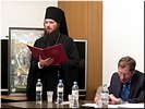 Владыка Феодор Владыка Феодор