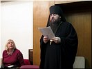 Слово о прп. Иринархе Слово о прп. Иринархе