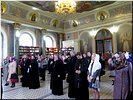 Представители регионов Представители регионов