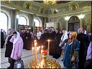 «Молится народ...» «Молится народ...»