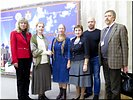 Московская делегация Московская делегация