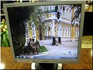 Педуниверситет в мониторе Педуниверситет в мониторе