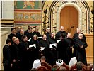 «Царю Небесный...» «Царю Небесный...»