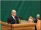 С.В. Кириенко С.В. Кириенко
