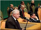 С.М. Миронов С.М. Миронов