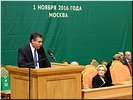 Л.Э. Слуцкий Л.Э. Слуцкий