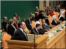 В.А. Никонов В.А. Никонов