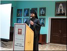 Владыка Парамон Владыка Парамон