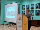 Т.С. Сергеева Т.С. Сергеева