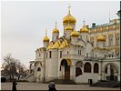Благовещенский собор Благовещенский собор
