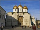 Успенский собор Успенский собор